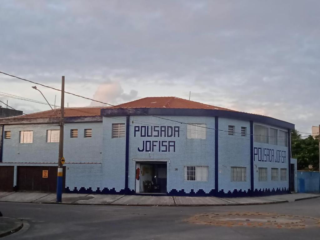 Pousada Sereia Jofisa Itanhaém Εξωτερικό φωτογραφία